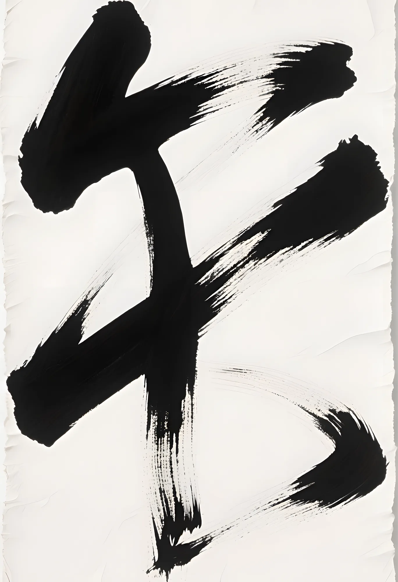 PixuPrint Segno Zen